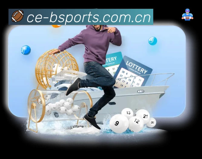 B体育App 页面展示