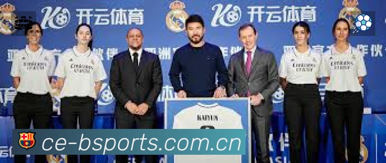 B体育APP 高清赛事图